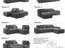Модульный диван Торонто Вариант 1 бежевый