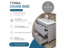 Тумба Grani 600-0-2 Como белый