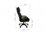 Офисное кресло Chairman 505 экопремиум серый (черный пластик)
