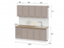 Кухонный гарнитур Милена 2000 мм макиато