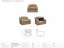 Кресло Жемчуг 2