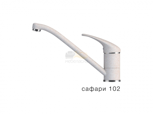 Смеситель низкий излив Эко Tolero Сафари 102